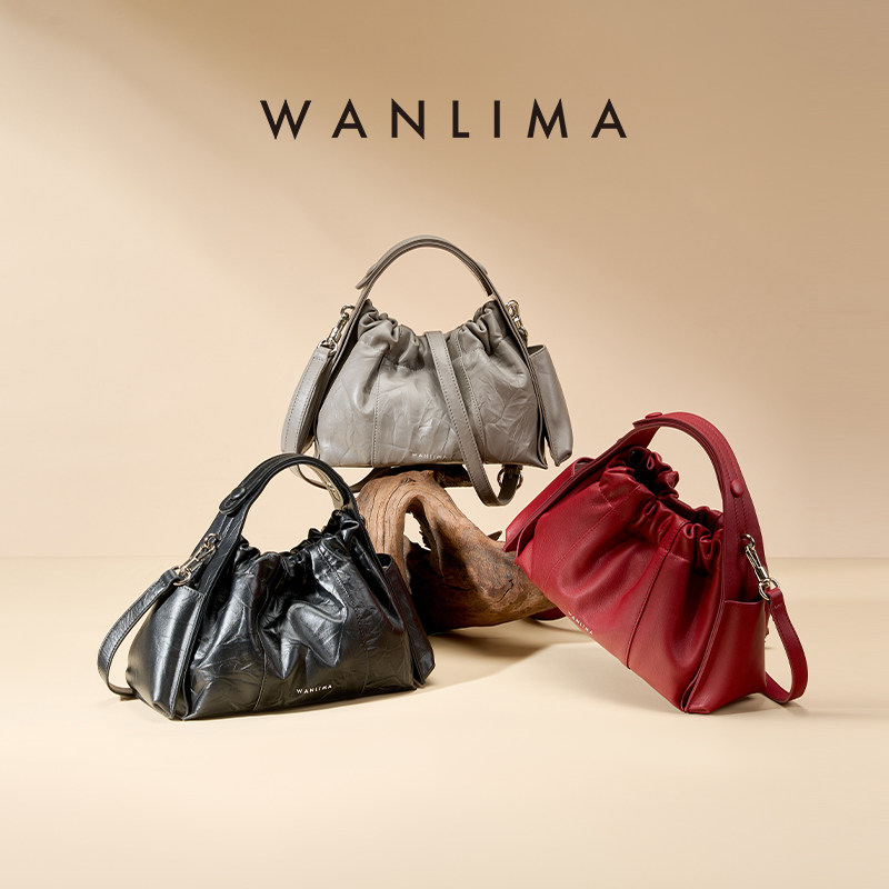 Wanlima/万里马2026春新款女包手抓纹云朵垃圾袋时尚包包