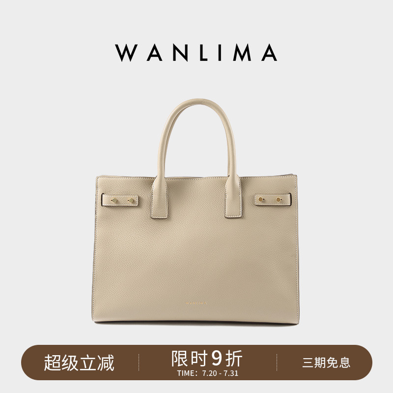 万里马女包手提时尚大包