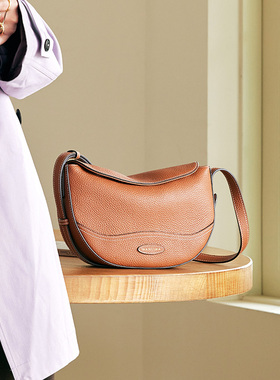万里马栖途系列马鞍包极简风腋下包女简约百搭单肩包真皮月牙包