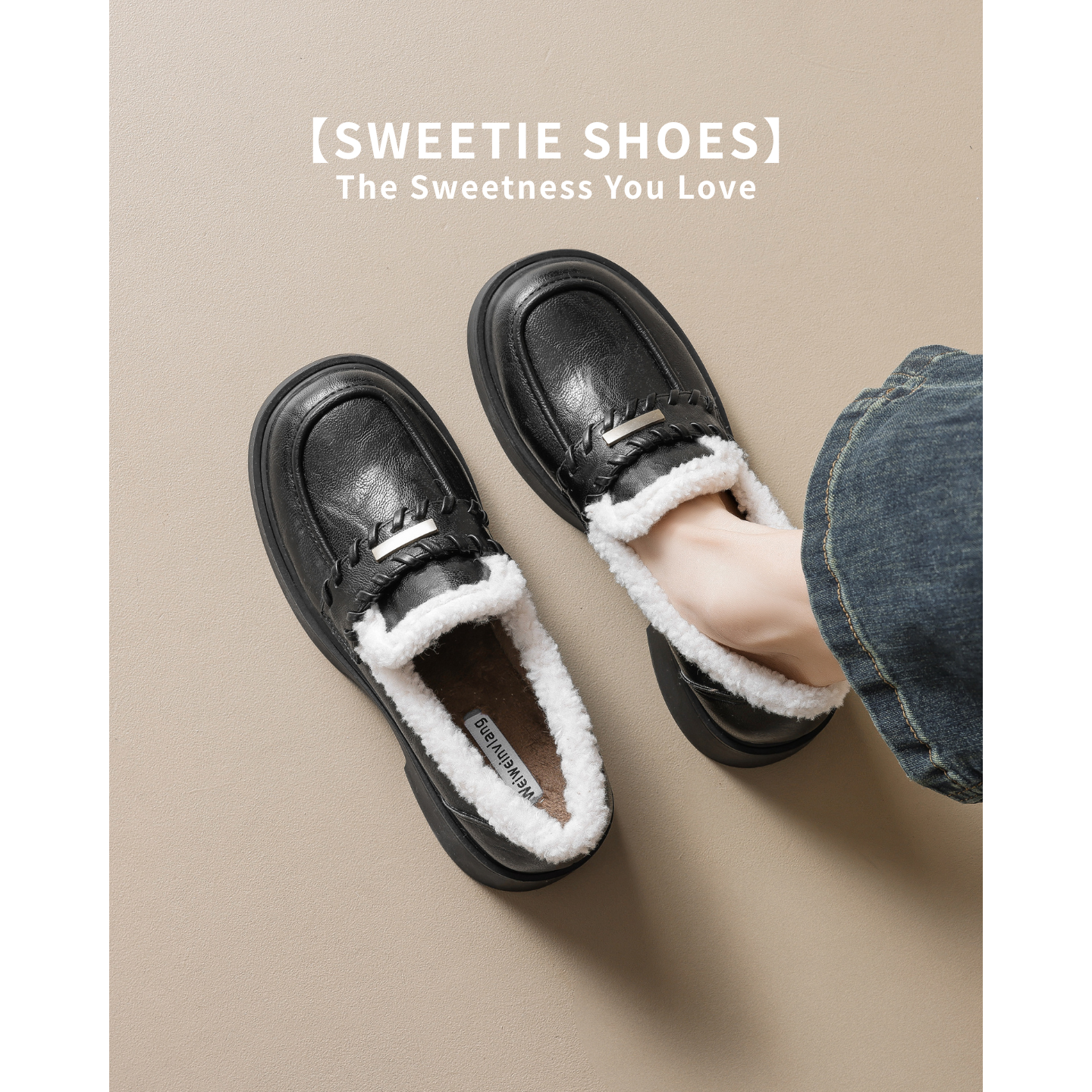 真皮~厚底加绒乐福鞋女冬保暖