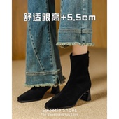 绒面弹力法式 巨显瘦半曲不累脚瘦瘦靴秋冬高跟鞋 2025新款 中筒靴子