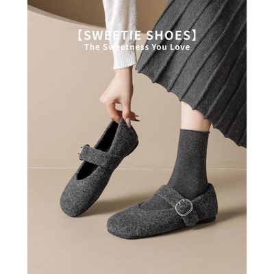 秋冬加绒玛丽珍平底大码女鞋