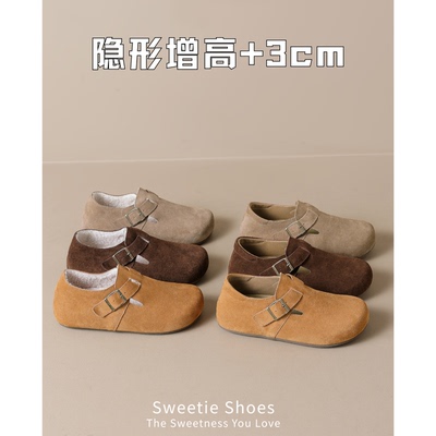 不累脚~内增高3CM勃肯鞋女2025新款懒人全包单鞋冬季外穿加绒棉鞋