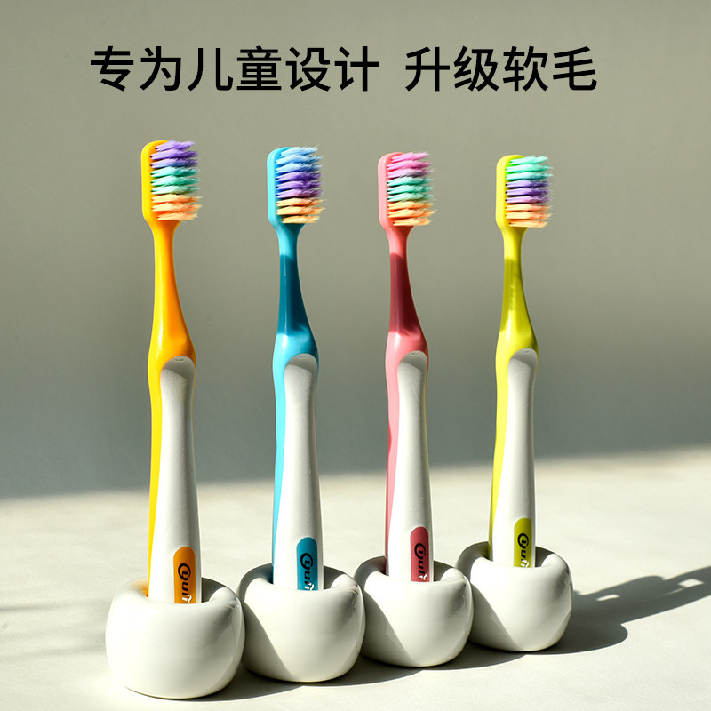 纤柔牙刷深入牙槽沟深入清洁儿童