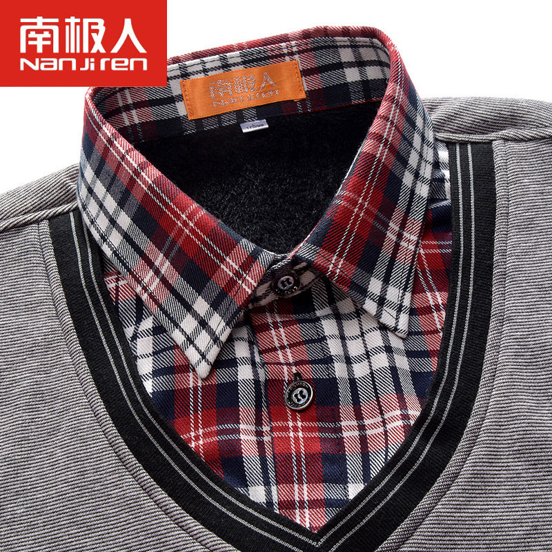 Sous-vêtement chaud jeunesse N073C50021 en polyester, polyester,  - Ref 744765 Image 3
