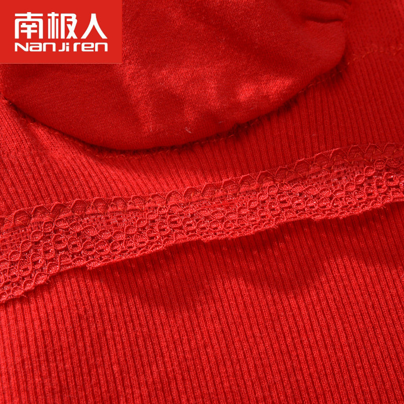 Sous-vêtement chaud jeunesse N264X20732 en coton - Ref 744764 Image 3