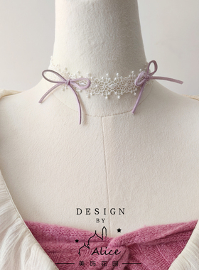 紫色蕾丝蝴蝶结颈带项圈女锁骨链chocker项链配Lolita洛丽塔手作