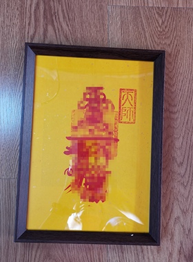 正财神赵公明道长纯手绘求财保平安道系文创工艺品摆件A4定做