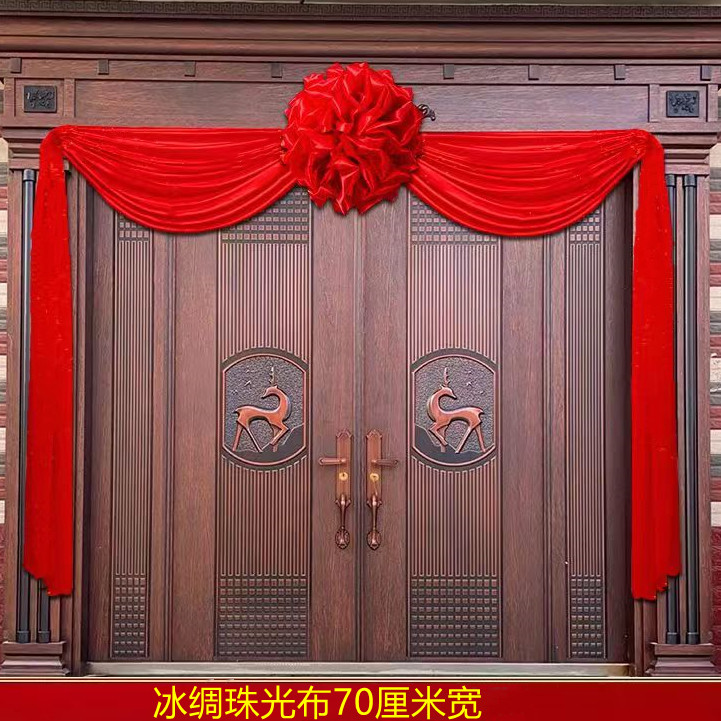 大红花挂门花球红绣球门花乔迁挂红门头花装饰用品结婚门窗户花球