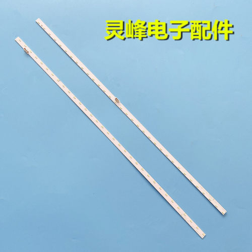 适用全新43寸灯条LB43044 V1_00_R /L屏T430HVF03.274.43T08.004-