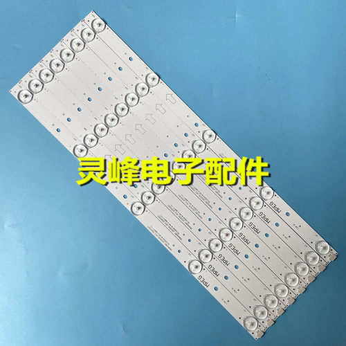 适用TCL Y40A480 B40A380 D40A810灯条OEM40LB01-LED3030-V0.2