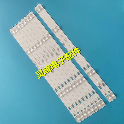 LS55A31J灯条LED55D05A-ZC