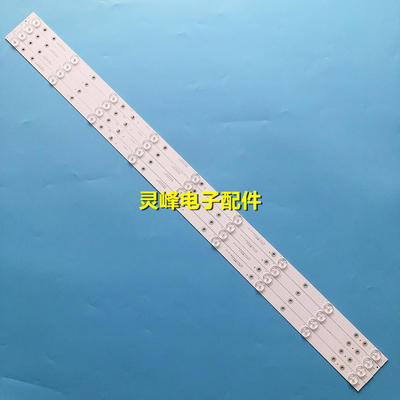适用海尔LE42AL88U5188G30 H42E09A灯条CRH-K42TS3535T0409664-Re