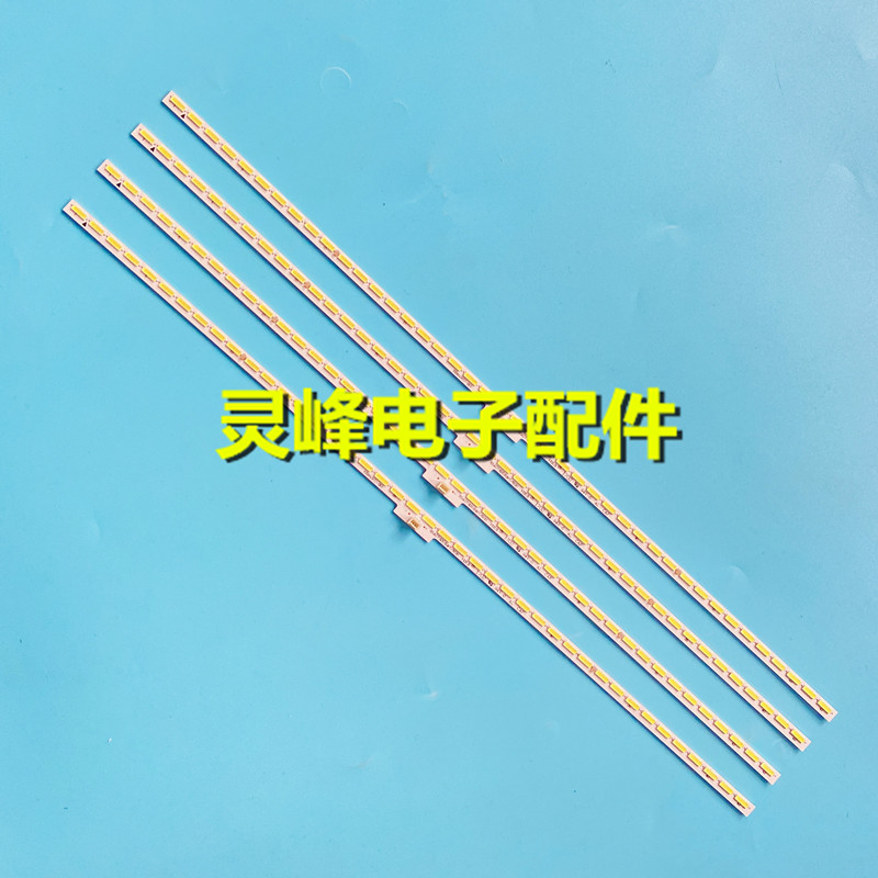 适用海信LED65EC320A灯条LED65K3500 LED5510U背光灯RSAG7.820.64