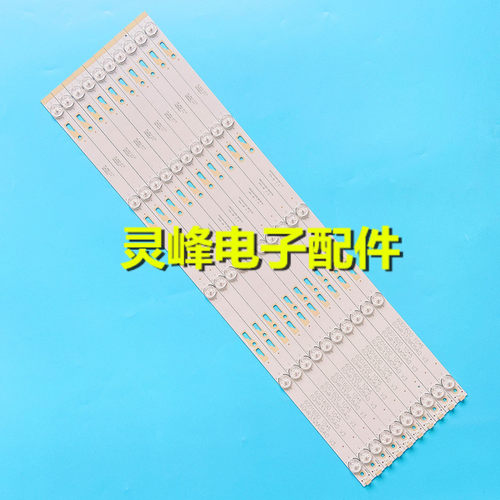 全新适用TCL L60E5800A-UD LE0QD2R0-C-K 60HR332M05A0 60D1600