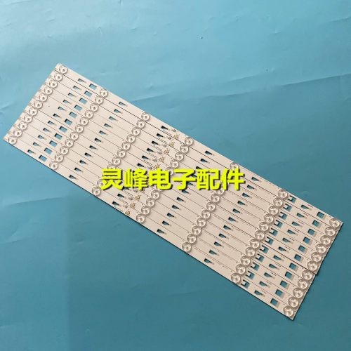 适用TCLL55F3700A灯条HY-4C-LB5507-YM1-LL2233-S-1-53E-0001一套