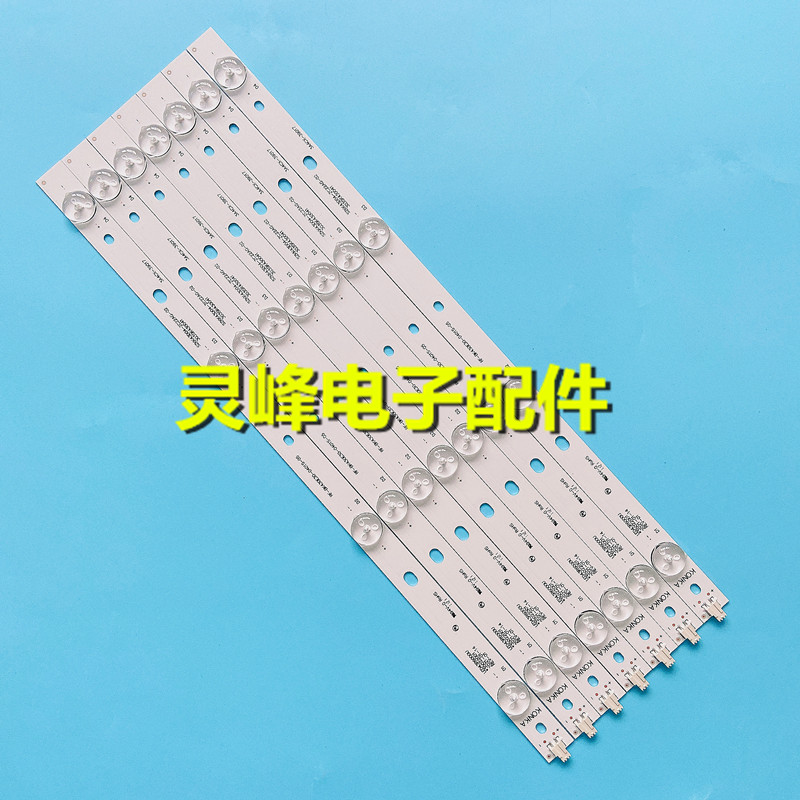 适用全新康佳A43U LED43G30AE灯条LED43R6000U RF-BK430E30-0401S 电子元器件市场 显示屏/LCD液晶屏/LED屏/TFT屏 原图主图