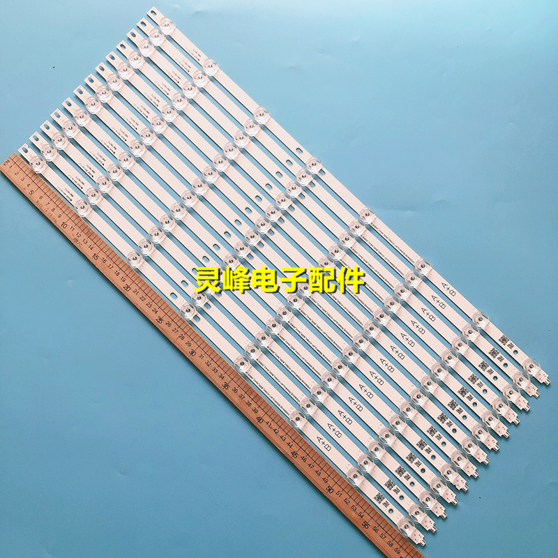 适用三星拼接屏灯条SVS550AH3 LTI550HN12 LJ07-01256A_8LEDs-Rev