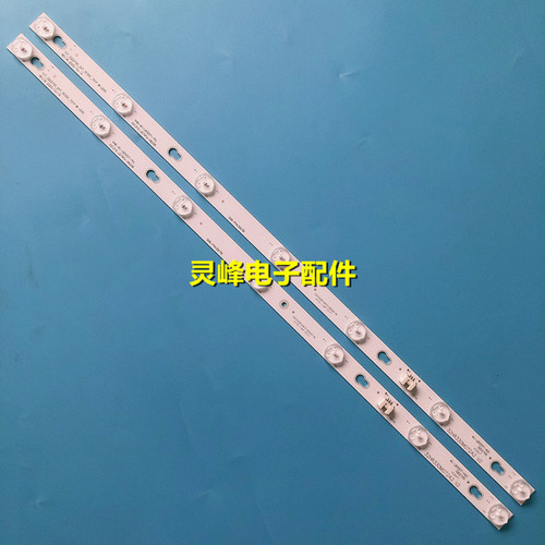 适用乐华美乐32M81A 32S560灯条OEM32LB34-LED3030-V1.6 32HR331M