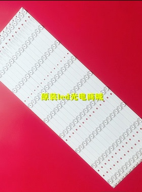 适用全新65寸智能HWD812Ab液晶电视M114N5JW50教学机B-CNDD65D812