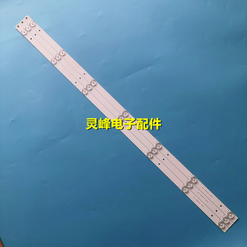 适用海尔LE40AL88E31灯条40A6灯条CRH-B403030030774P-REV1.2 I液