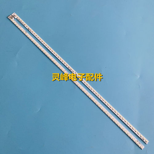 7710-642000-L080/R080原装