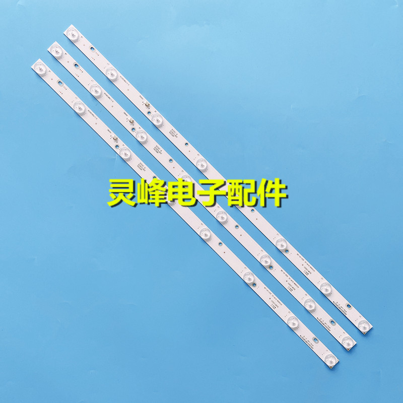 适用熊猫LE32D35S灯条OY315D08-ZC14F-02 303WY315031 8灯59长灯