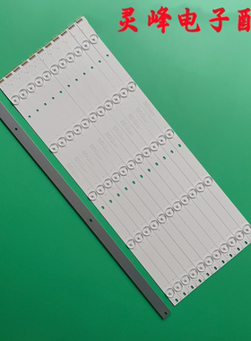 适用拼接屏49-50寸CC02490D439V01-A QL490 32X2 6S1P 1910 OD20