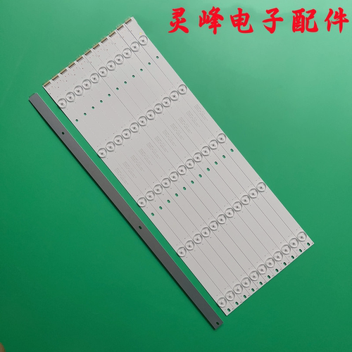 全新CC02490D455V03-A拼接屏灯条