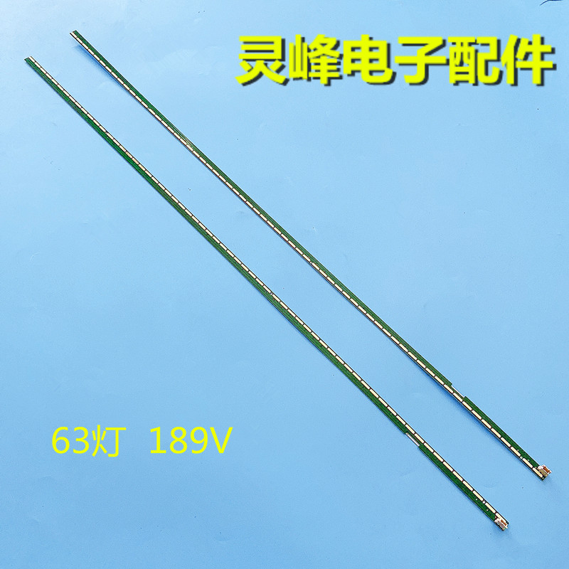 适用全新LG 55LF630T/V 55LF6350 55LX570H 55