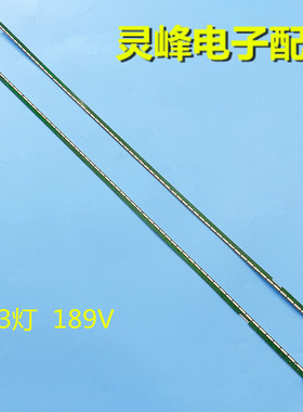 适用全新LG 55LF630T/V 55LF6350 55LX570H 55