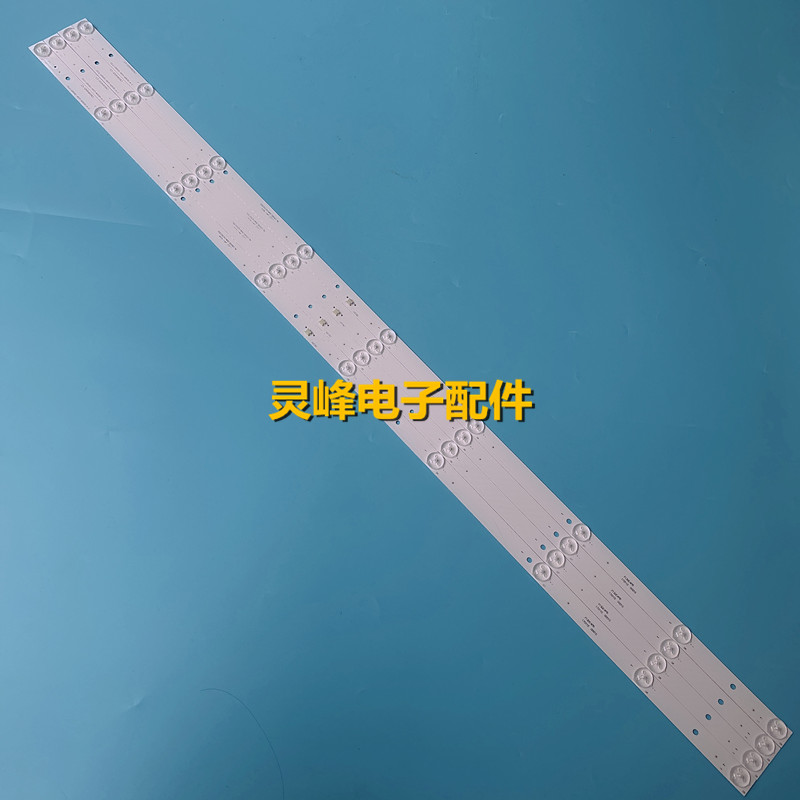 LED52HS96电视灯条CEJJ-LB500Z