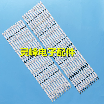 适用全新65寸三星2013SVS65F灯条UA65F6400EJ UE65F6470灯 L11/R9