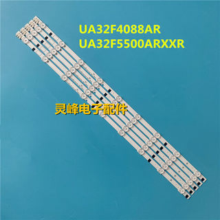 适用三星UA32f4100AR UE32F5000AK灯条HF320CSA-B1 HF320BGA-B1液
