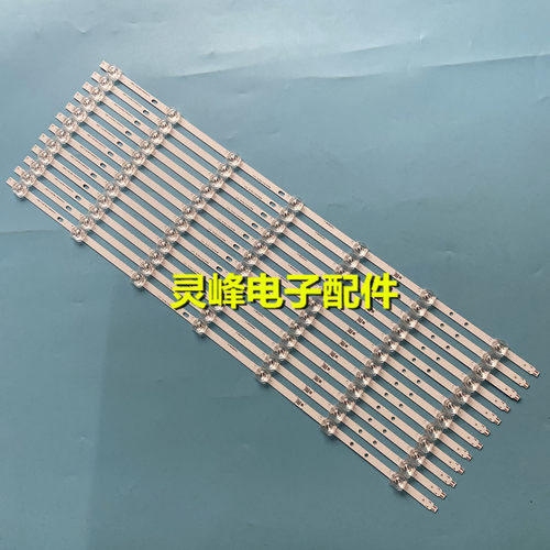 适用先锋LED-55B800T灯条SVS550AA3-REV9-7LED-140127屏LTA550HJ1