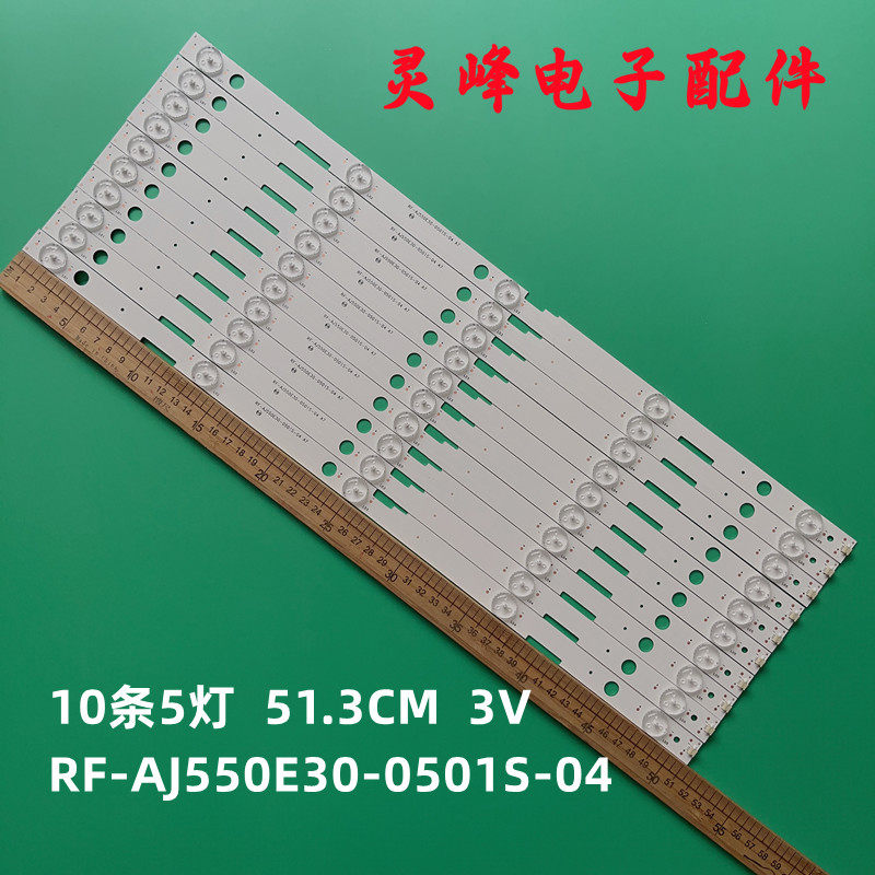 原装夏普LC-55UI7352K/CFG6022E