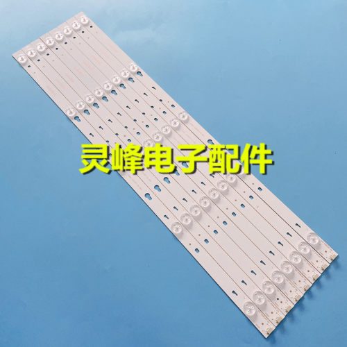 适用TCL D55A710灯条YHA-4C-LB3205-YHEX1 57CM5灯 OEM55LB09_LED