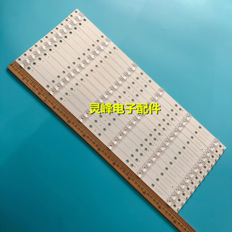 熊猫LE48D19S1LE48D19S灯条