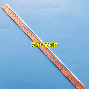 适用长虹LED26760X LED26860iX LT26830EX LED26770X灯条屏T260HW