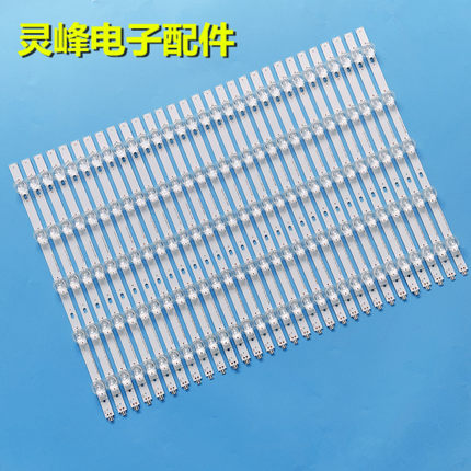 适用全新夏普LCD-65UR30A灯条SAMSUNG_2014UD65_FCOM_5_CEM3_REV0