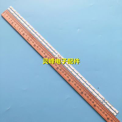 适用三星UA43NU7100S UA43NU7100W UA43NU7100J UA43NU7100K灯条