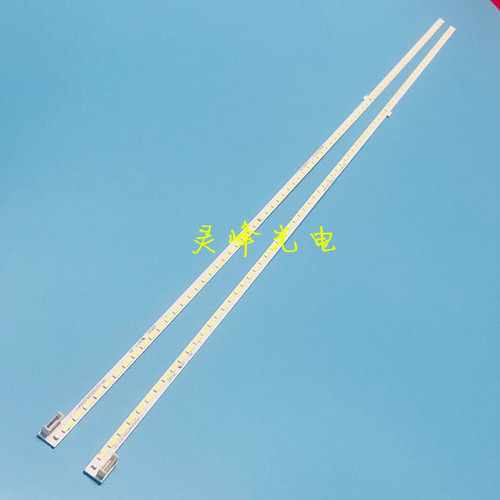 适用全新创维55E710U背光灯条 CRH-A5570201206R554L R一套价