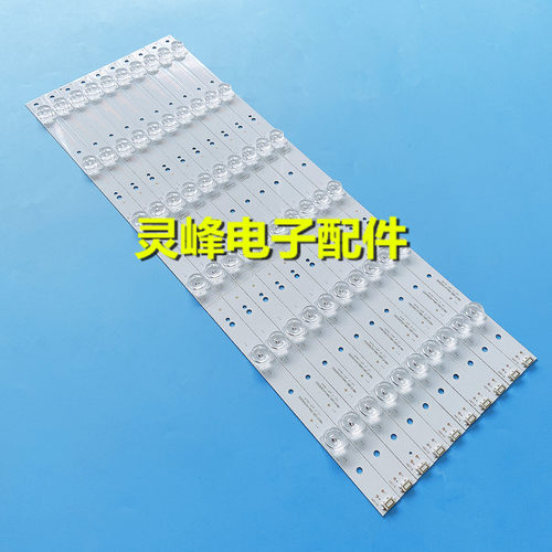 适用先锋LED-48B800N灯条SVS480A07_REV3_6LED_140124 BN96-01202