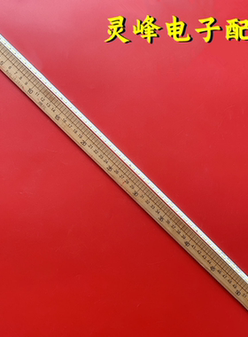 适用东芝42L1355C 42L1359C灯条STQ420A85_56LED_REV02_131210背