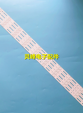 适用海信LTDN40D50EU LED40H166 LED40K198灯条JL.D40A1330-03CS-