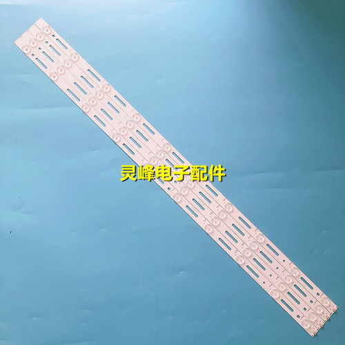 适用海信LTDN40D50EU LED40H166 LED40K198灯条JL.D40A1330-03CS-