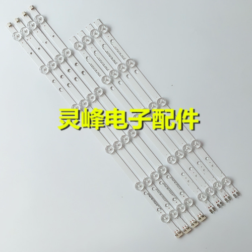 适用三星UA46H5303 UE46EH5000灯条LM41-00001Y LM41-00001X 背光