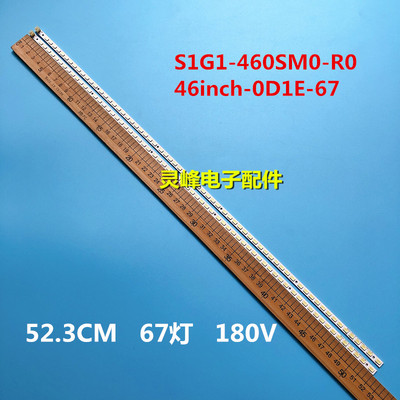 LJ64-02858AS1G1-460SM0-R0
