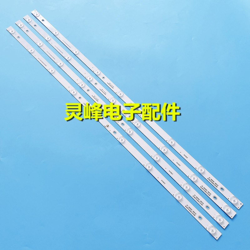 适用海尔LE40B510X LE40G310Z H40E07/12灯条K40E3535T0409672-RE