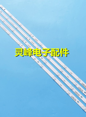 适用海尔H40E08背光灯条K40E3535T0409672-REV1.2液晶屏CN40GN772